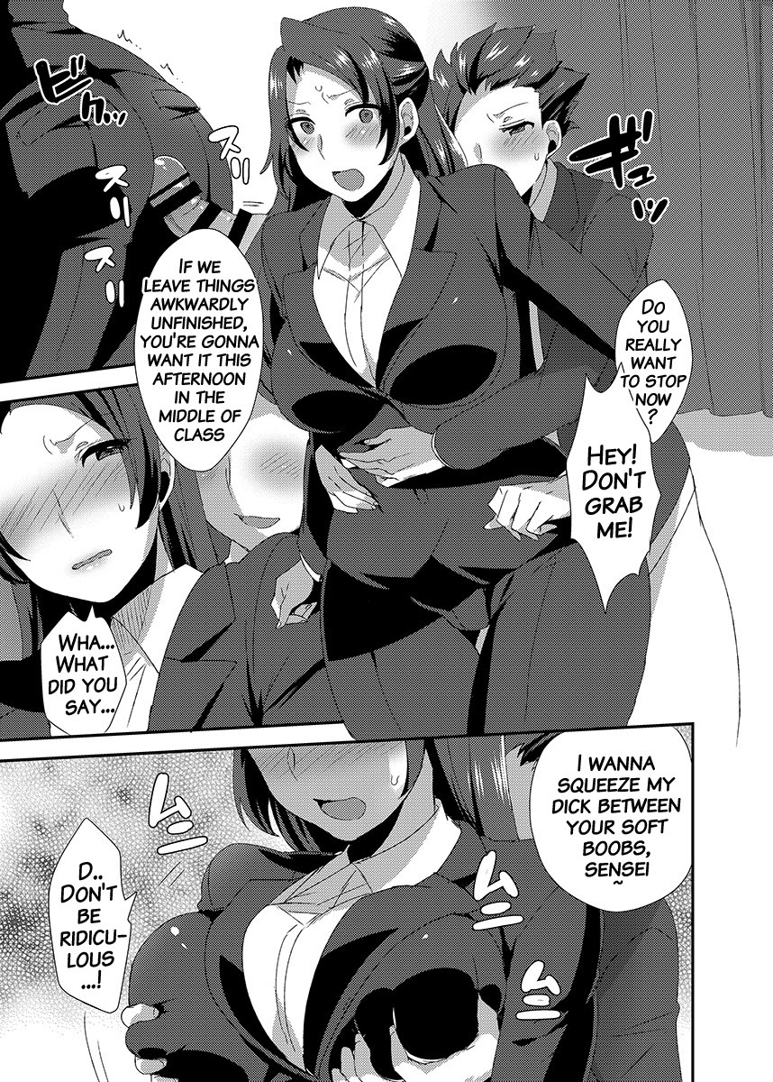 Hentai Manga Comic-I can't stand it, My Teacher is too Erotic-Read-8